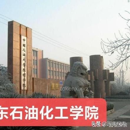 **山东一化工车间爆炸事故与国内外同类事故对比分析**